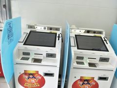 -中国建设银行(上海中山路支行)