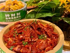 -鹏欣水游城