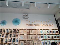 -猫的天空之城概念书店(苏州平江店)