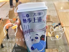 -北京师范大学(珠海校区)