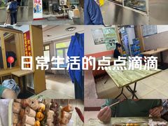 -马记大锅煮(总店)