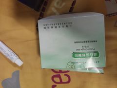 -上海市皮肤病医院(武夷路院区)