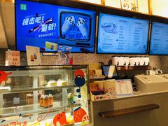 -奈雪的茶(天河城店)