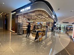 -PAPER STONE BAKERY(天汇广场店)