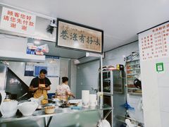 -花溪牛肉粉(八鸽岩店)
