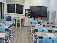 -文启·优思高端托教(复兴校区)