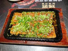 -烤匠(广元万达店)