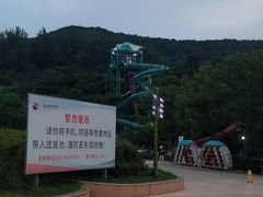 -汤山欢乐雪世界