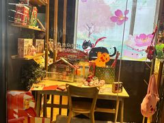 -九木杂物社(大族广场店)