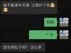-新哥老官·畅吃123·美蛙世界(苏宁广场店)