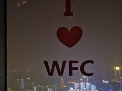 -WFC会仙楼观景台