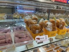 -BreadTalk面包新语·烘焙蛋糕(东方雅苑店)