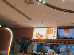 -蔡澜点心·粤菜(丽泽天街店)