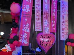 -墨锦轩·5D影院足浴·SPA(高新店)