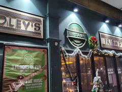 门面-Hooley's活利仕西餐厅(珠江新城店)