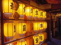 -E+有冰工厂·昆仑寒宫2(五角场店)