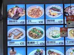 -肥韬茶餐厅(海上世界店)