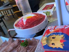 -大龙燚火锅(太古里店)
