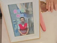 -海底捞火锅(大融城店)