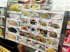 -味香园传统甜品店(牛车水店)