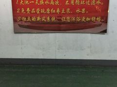 -印象·浅水湾(百乐门大厦店)