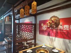 -杨家火锅(国美店)