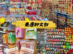 -西北轻工批发市场