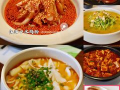 松鼠鱼-榕意·川味之美(深业上城店)