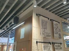 -安又胖韩国烤肉(泰达永旺店)