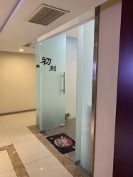 -摩睫+皮肤管理·科学美容中心