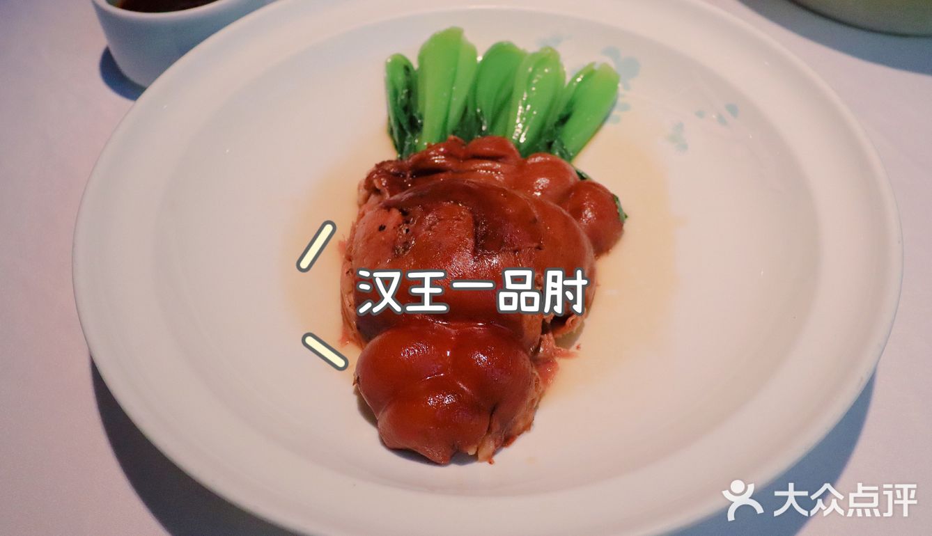 人间四月，美食不可辜负——江城小馆陕南妈妈菜