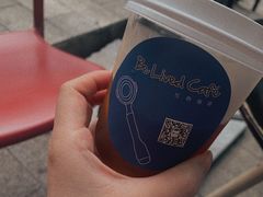 -Be Lived Cafe比例咖啡(摩天轮店)