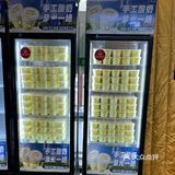 传承味道，寻觅老北京