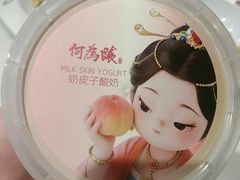 -大鸭梨烤鸭(金色漫香店)
