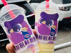 -DQ·蛋糕·冰淇淋(城南嘉园店)