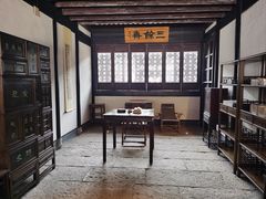 -绍兴鲁迅故里·沈园景区