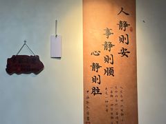 -楼上猫咖(罗湖店)