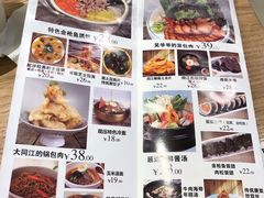 菜单-大同江朝鲜菜•长春地标美食(绿园吾悦广场店)