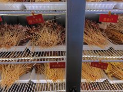 -拈签一笑黄牛肉辣卤串串