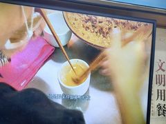 -蛋满灌·非遗手工灌蛋(龙头路店)
