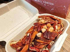 -TonTon(永康路店)