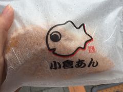 -秋叶原电器街