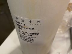 -阿嬷手作(南宁亭江步步高店)