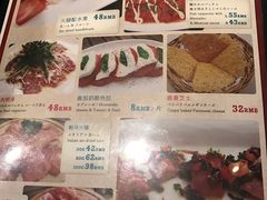 菜单-BISTROFIORE美伊娜(伊犁南路店)