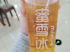 -蜜雪冰城(领展店)