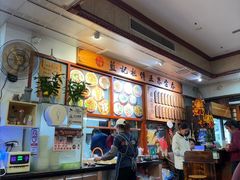 -蓝记云吞(正果店)