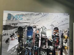 -SHOW 滑雪场(上海国金店)