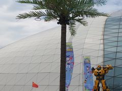 -天山海世界·米立方