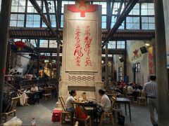 -東茅街茶馆