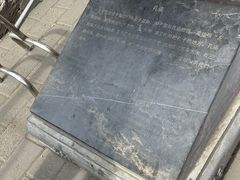 -北京国子监胡同